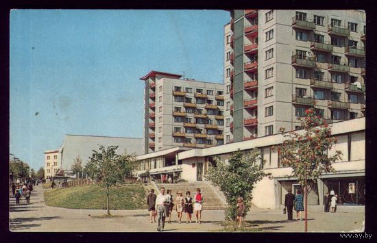 1970 год Минск Улица Толбухина