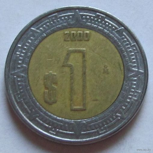 Мексика, 1 песо 2000 г.