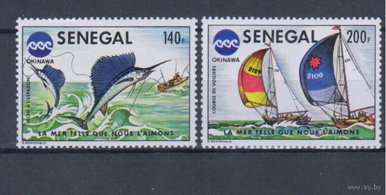 [126] Сенегал 1976. Фауна.Рыбы.Рыбная ловля.Парусники,яхты. СЕРИЯ MNH