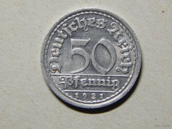 Германия 50 пфеннигов 1921г.