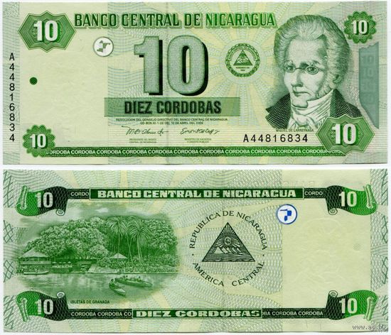 Никарагуа. 10 кордоба (образца 2002 года, P191, UNC)