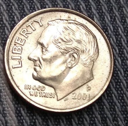 10 центов 2001 Р  США  дайм