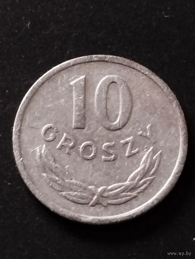 10 грошей 1949