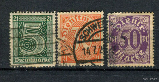 Германская империя (Рейх) - 1920 - Цифры. Dienstmarken - 3 марки. Гашеные.  (Лот 98AT)