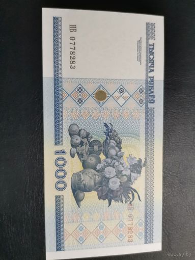1000 рублей 2000 год, Беларусь, серия НБ. (Без модификации) UNC