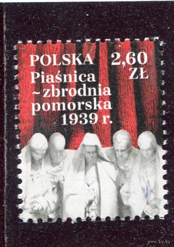 Польша. Преступление Поморская 1939