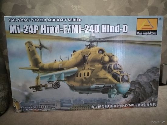 Вертолет Ми-24 П/Д - Mini Hobby Models 80311 1:48