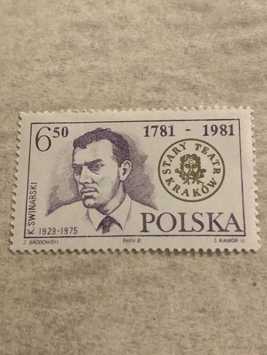 Польша 1981. K. Swinarski 1929-1975