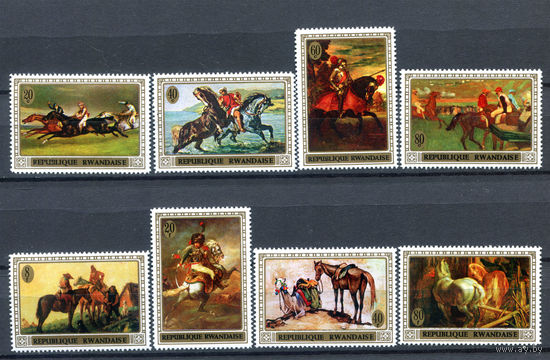 Руанда - 1970г. - Картины с лошадьми - полная серия, MNH [Mi 367-374] - 8 марок