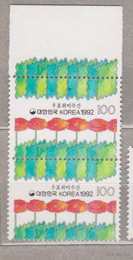 Цветы Флора Южная Корея 1992 год   лот 1078   ЧИСТАЯ СЕРИЯ сцепка