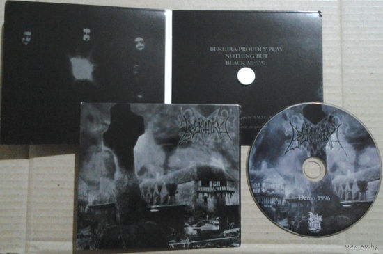 Bekhira - Demo 1996 CD