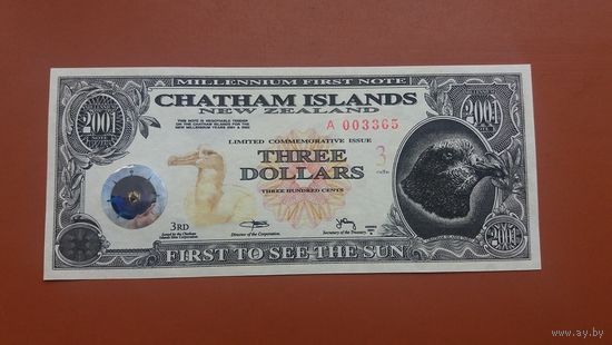 Банкнота 3 доллара Чатем 2001 г.