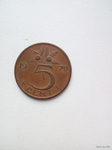 5 центов 1979г. Нидерланды.