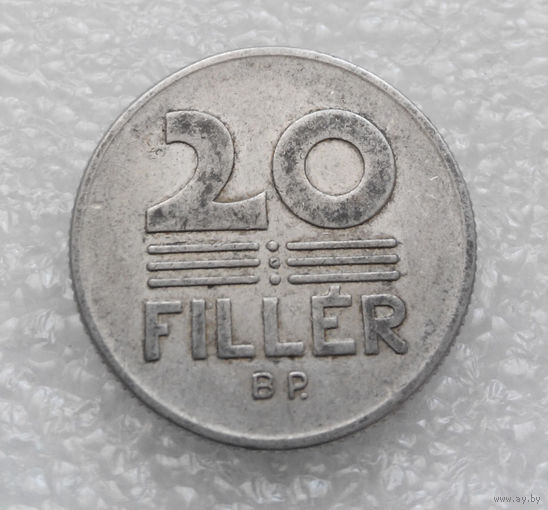 20 филлеров 1969 Венгрия #02