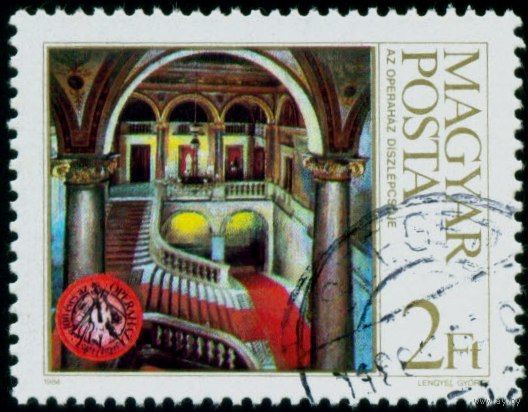 100 лет Будапештской опере Венгрия 1984 год 1 марка