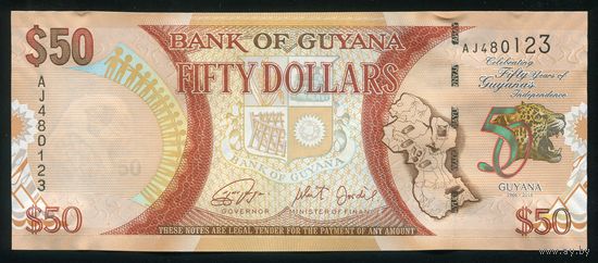 Гайана 50 долларов 2016 г. Р41. Серия AJ. UNC