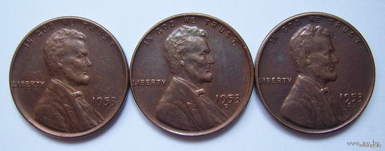 США  центы 1953г.  (б/б, "D" и "S")