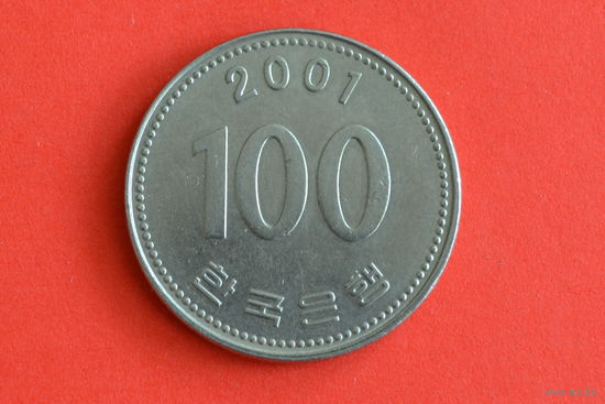 Южная Корея 100 вон 2001