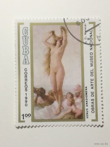 Куба 1990. Картины в Национальном музее.