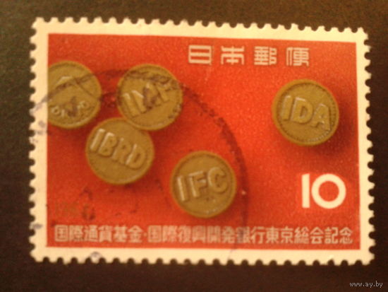 Япония 1964 монеты