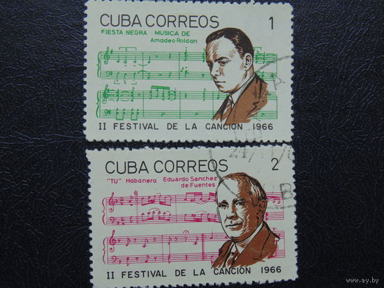 Куба 1966г. Известные люди.