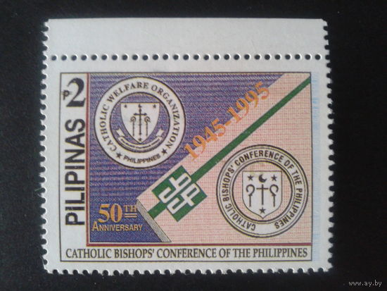 Филиппины 1995 католическая конференция