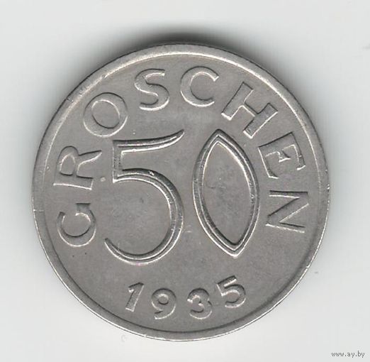 Австрия 50 грошен 1935 года