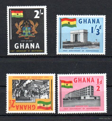 Годовщина независимости (II выпуск) Гана 1958 год серия из 4-х марок