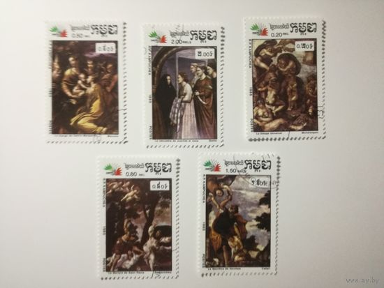 Камбоджа 1985. Международная выставка марок.