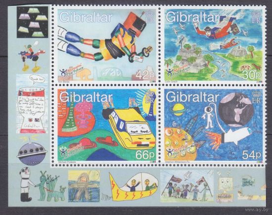 2000 Гибралтар 901-904VB Международный год детей 7,50 евро