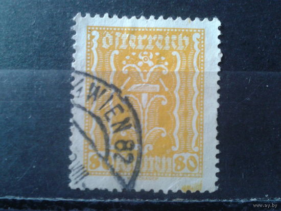 Австрия 1922 Стандарт 80 крон