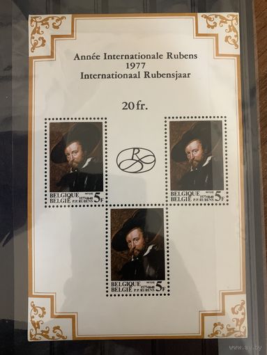 Бельгия 1977. 400 годовщина смерти P.P. Rubens. Малый лист
