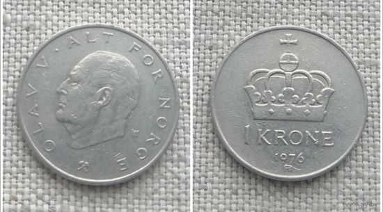 Норвегия 1 крона 1976