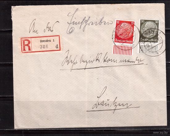 Германия-1936, Конверт, прошедший почту(заказной)(2)