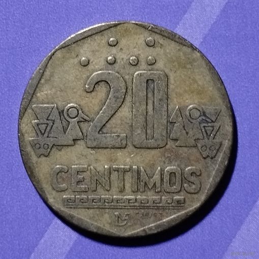 20 сантимов 1991 Перу