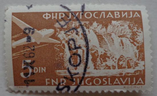 Югославия.1951.Авиация