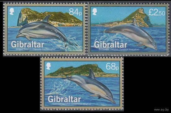 2014 Гибралтар 1622-1624 Морская фауна - Дельфины 11,50 евро