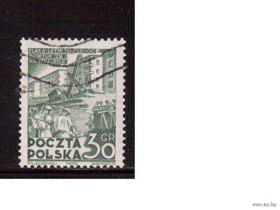 Польша- 1951,(Мих.717) гаш. , Стройка