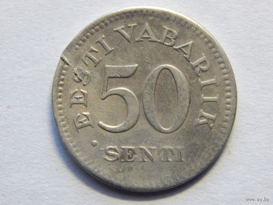 Эстония 50 сентов 1936г