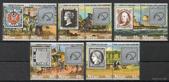 История почты Ниуэ 1980 год чистая серия из 10 марок в пяти сцепках (М)
