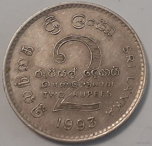 Шри-Ланка 2 рупии, 1993 (4-4-9)