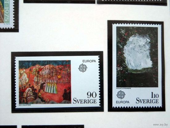 Швеция 1975 (Ми-899-900) Европа-СЕПТ живопись**
