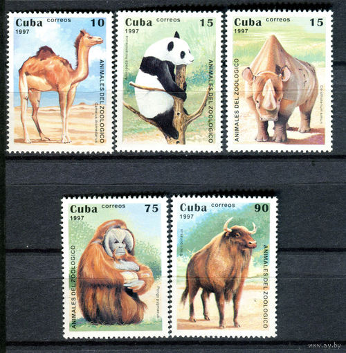 Куба - 1997г. - Животные зоологического сада - полная серия, MNH [Mi 3996-4000] - 5 марок