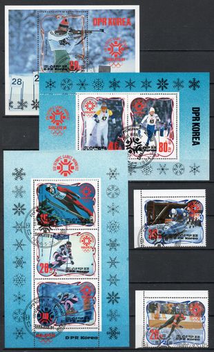 Олимпийские игры в Сараево КНДР 1984 год серия из 2-х марок и 3-х блоков