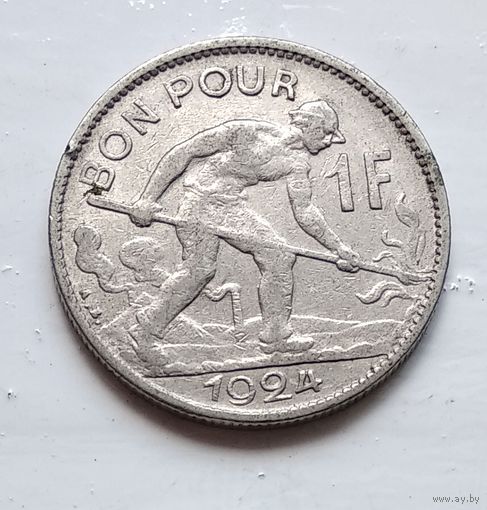 Люксембург 1 франк, 1924 3-10-23