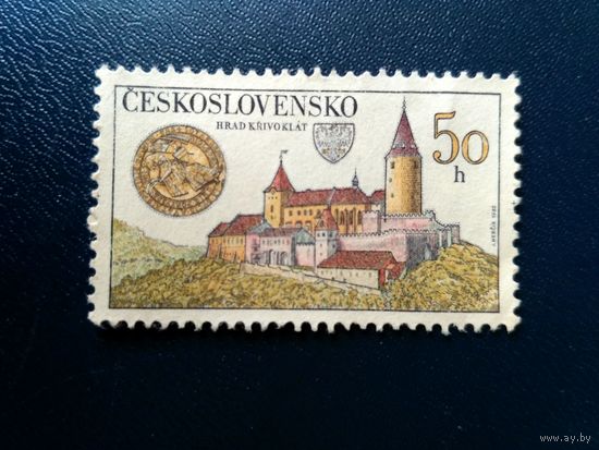 Марка Чехословакии. Замок Кршивоклат (13 век). Национальное достояние. 1982 год
