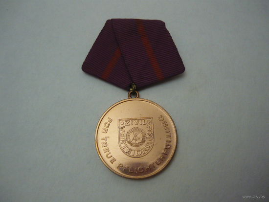 Медали ГДР.За преданное  исполнение долга в гражданской обороне