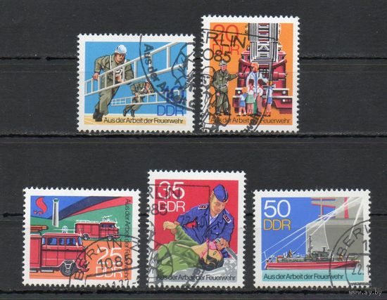 Служба пожарной охраны ГДР 1977 год серия из 5 марок