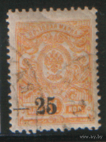 ГВ. Кубань (Екатеринодар). С. 1. 1918. 25/1к. ГаШ.