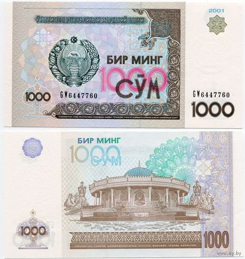 Узбекистан. 1000 сум (образца 2001 года, P82, UNC) [серия GW]